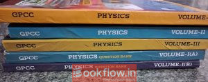 ULTIMATE NEET PHYSICS MODULES COMBO PACK -CLASS11