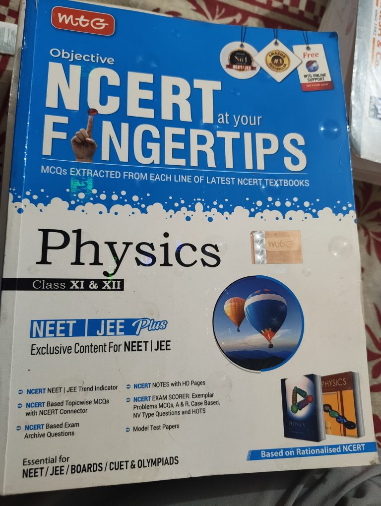 NCERT Fingerprints Physics