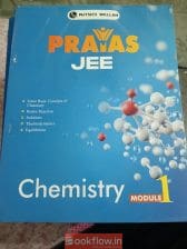 Physics Wallah Prayas JEE Books