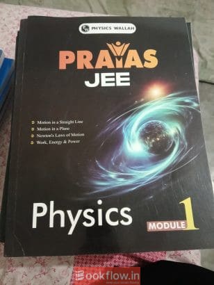 Physics Wallah Prayas JEE Books