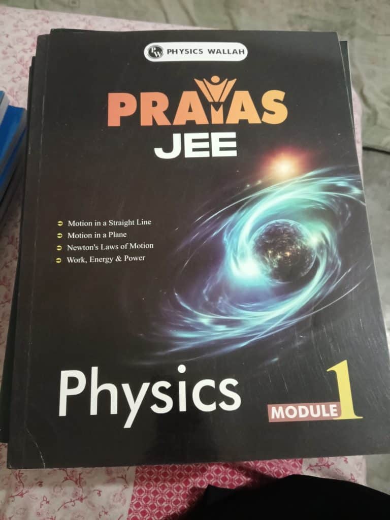 Physics Wallah Prayas JEE Books photo 2