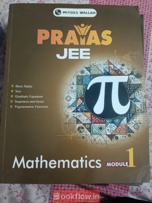 Physics Wallah Prayas JEE Books