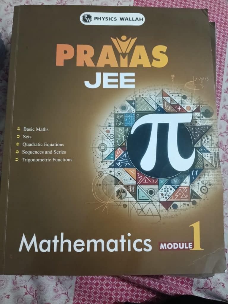 Physics Wallah Prayas JEE Books photo 3