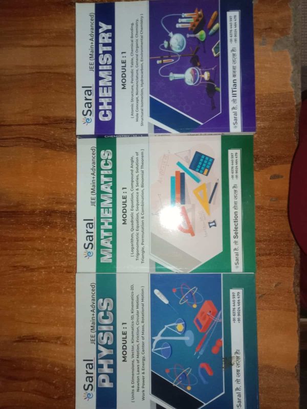 Esaral books jee