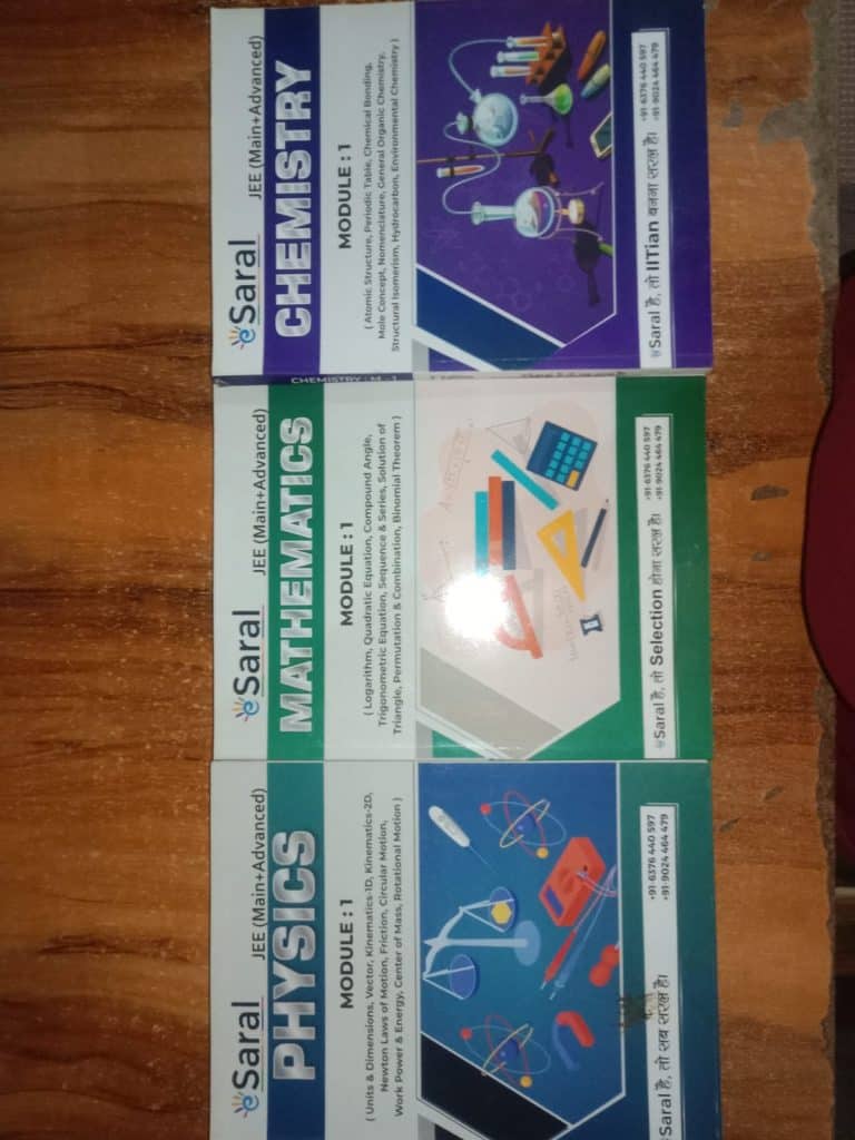 Esaral books jee