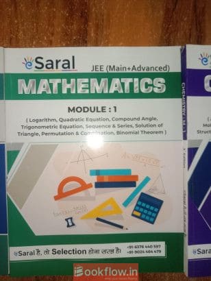 Esaral books jee