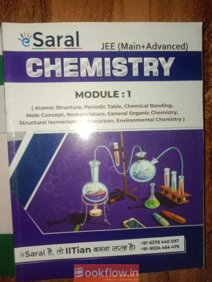 Esaral books jee