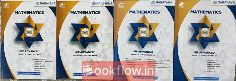 Narayana Modules for Class 11th (JEE)