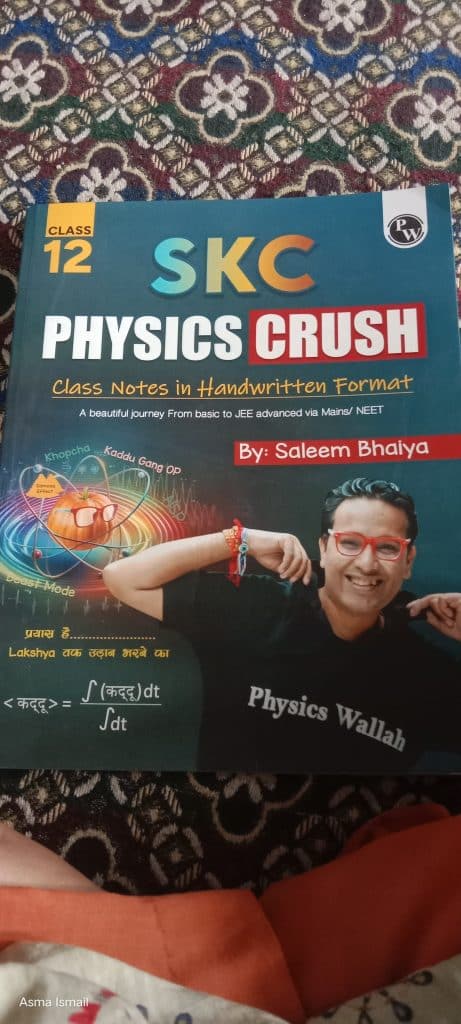SKC Physics Crush photo 2