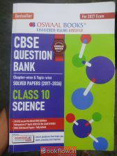 CBSE OSWAAL QUESTION BANK CLASS 10TH FOR 2027 EXAM
