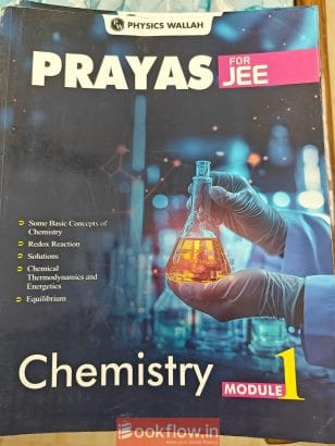 Physics Wallah Prayas modules