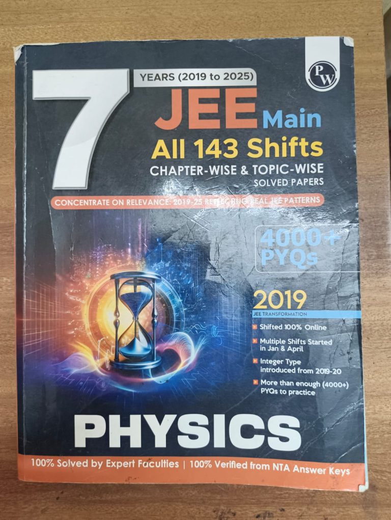PW 7 Years JEE Main Physics (2019–2025)