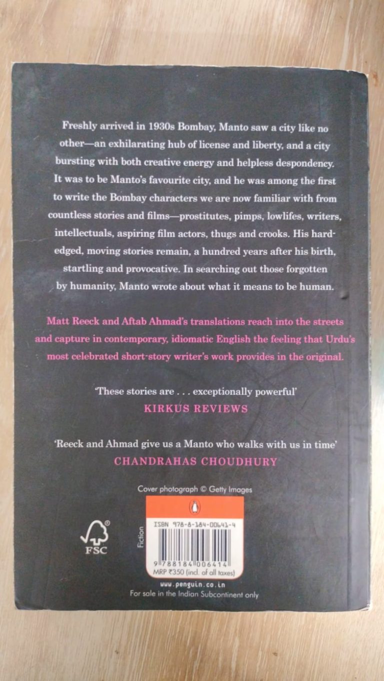 Bombay stories Manto