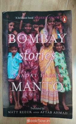 Bombay stories Manto