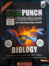 NCERT PUNCH book for NTA NEET
