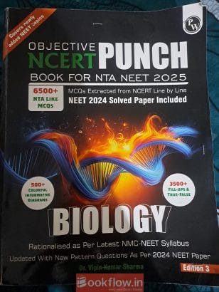 NCERT PUNCH book for NTA ...