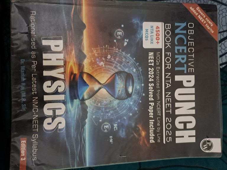 NCERT PUNCH book for NTA NEET