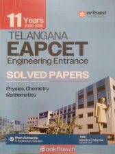 Tg EAPCET solved papers (MPC) 2025-15