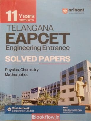 Tg EAPCET solved papers (MPC) 2025-15