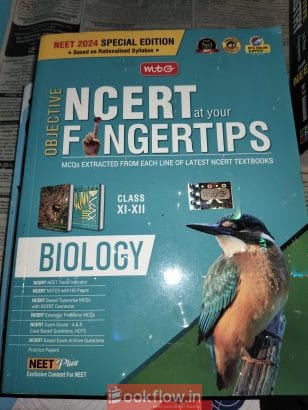Fingertips biology ,GRB chemistry,10 years PYQs