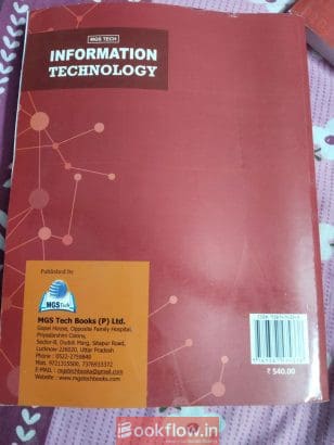 Information technology subject code 402 Class 9