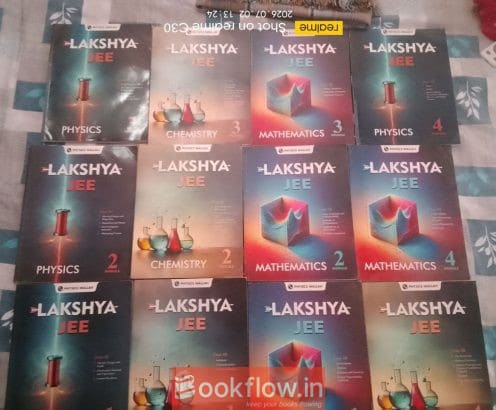 pw lakshya module