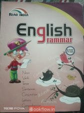 English Grammar Class 8th Textbook