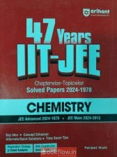 Arihant IIT JEE Main-Advanced Chapterwise(PCM SET)