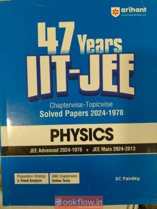 Arihant IIT JEE Main-Advanced Chapterwise(PCM SET)