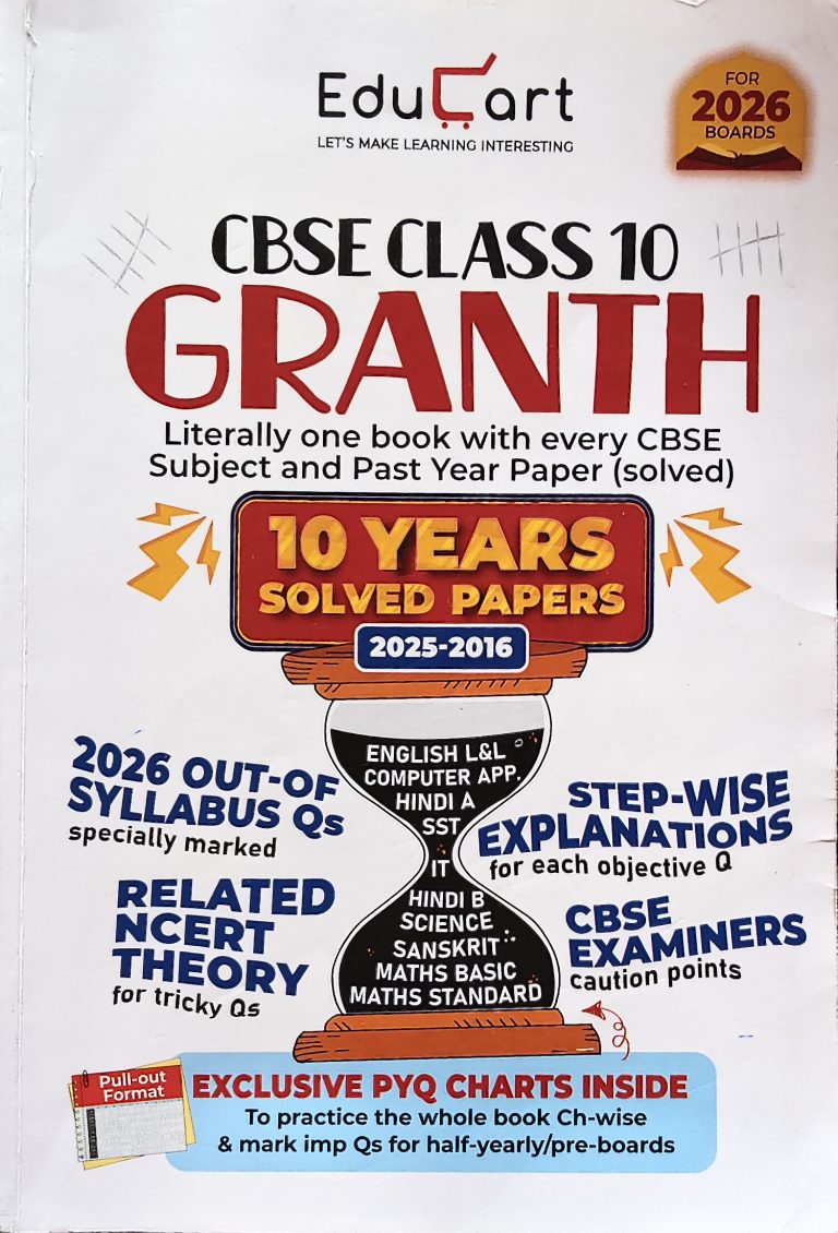 Educart Granth CBSE Class 10 PYQs 10 years