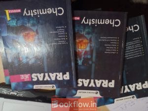 pw prayas jee module
