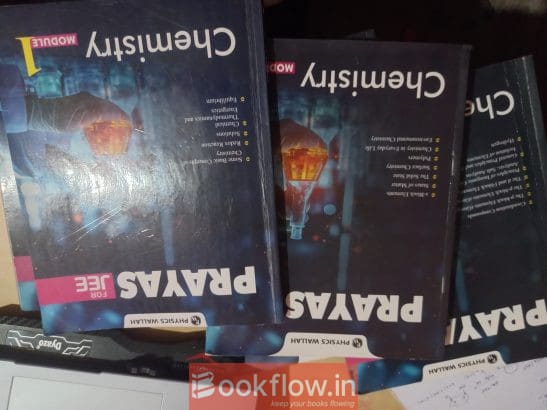 pw prayas jee module