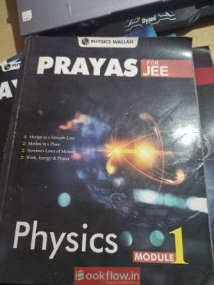 pw prayas jee module