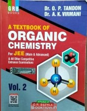 OP TANDON ORGANIC CHEMISTRY BOTH VOL1&2