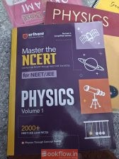 Master the ncert Physics volume 1
