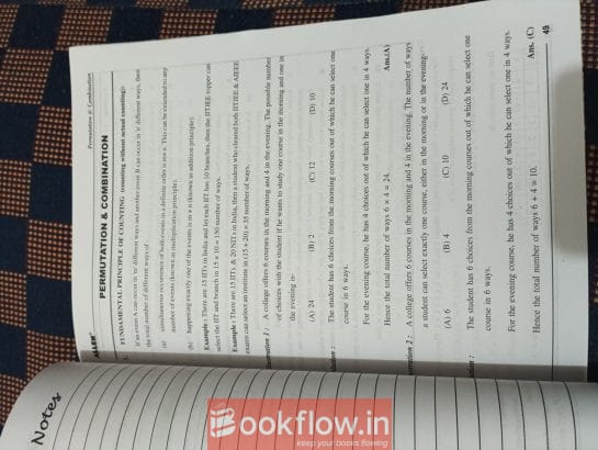 Allen Modules for JEE mains and Adv.