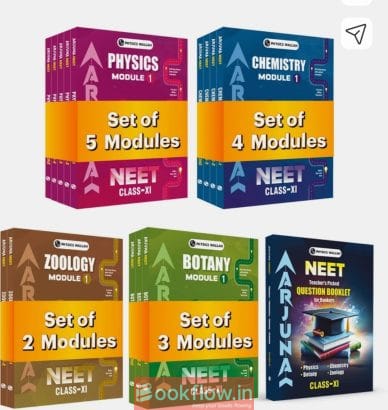 11th Arjuna Neet Modules