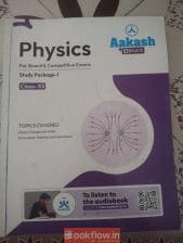 Aakash Modules Neet (11+12)