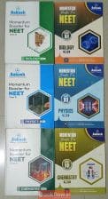Neet momentum booster combined pcb books