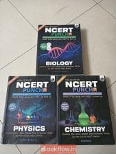 NCERT Punch , physics chemistry and biology ( PW)