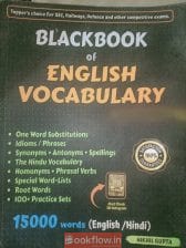 Blackbook of English Vocabulary