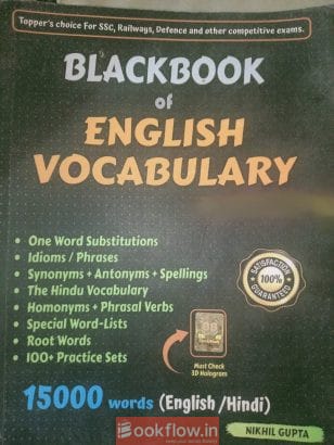 Blackbook of English Vocabulary