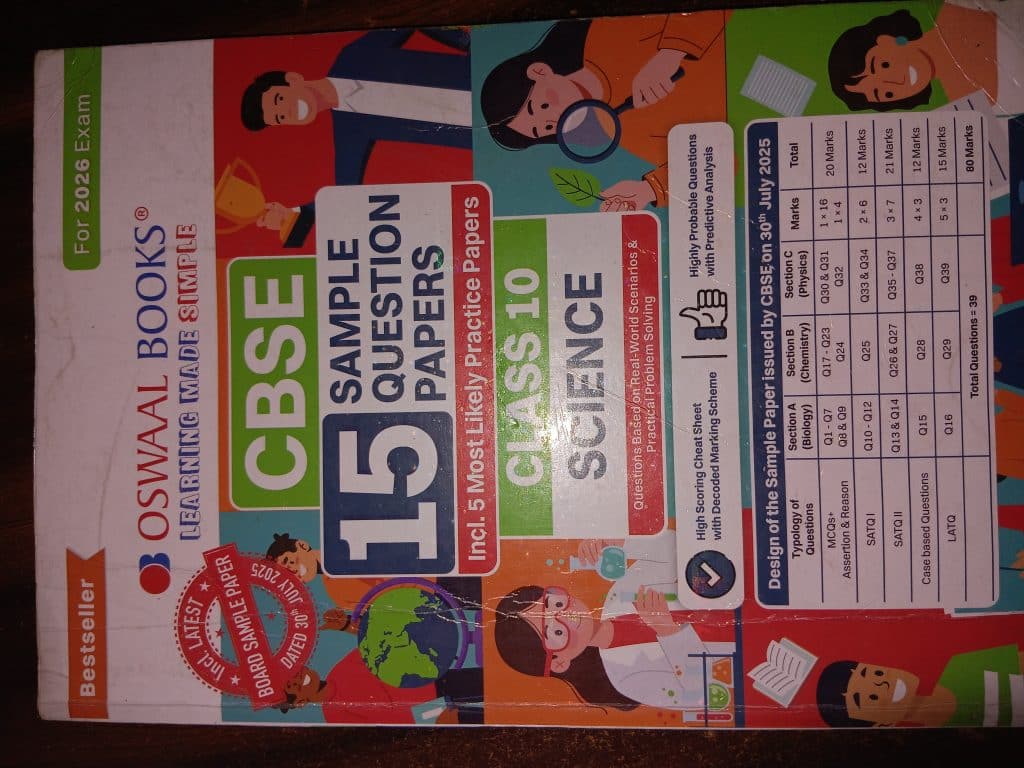 OSWAAL SCIENCE Sample papers