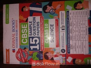 OSWAAL SCIENCE Sample papers