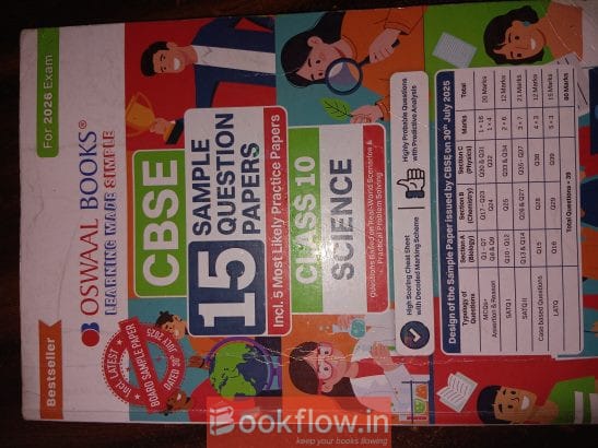 OSWAAL SCIENCE Sample papers