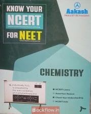 Aakash NEET Book Know Your Ncert all Subjects