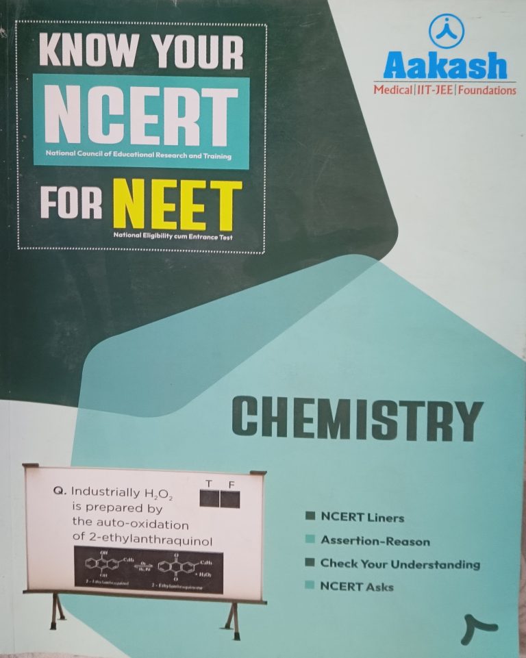Aakash NEET Book Know Your Ncert all Subjects