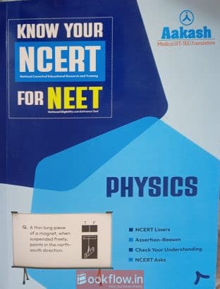 Aakash NEET Book Know Your Ncert all Subjects