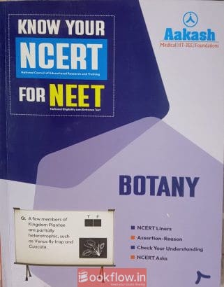 Aakash NEET Book Know Your Ncert all Subjects