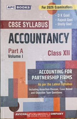 Accounting for partnership firms for class 12th